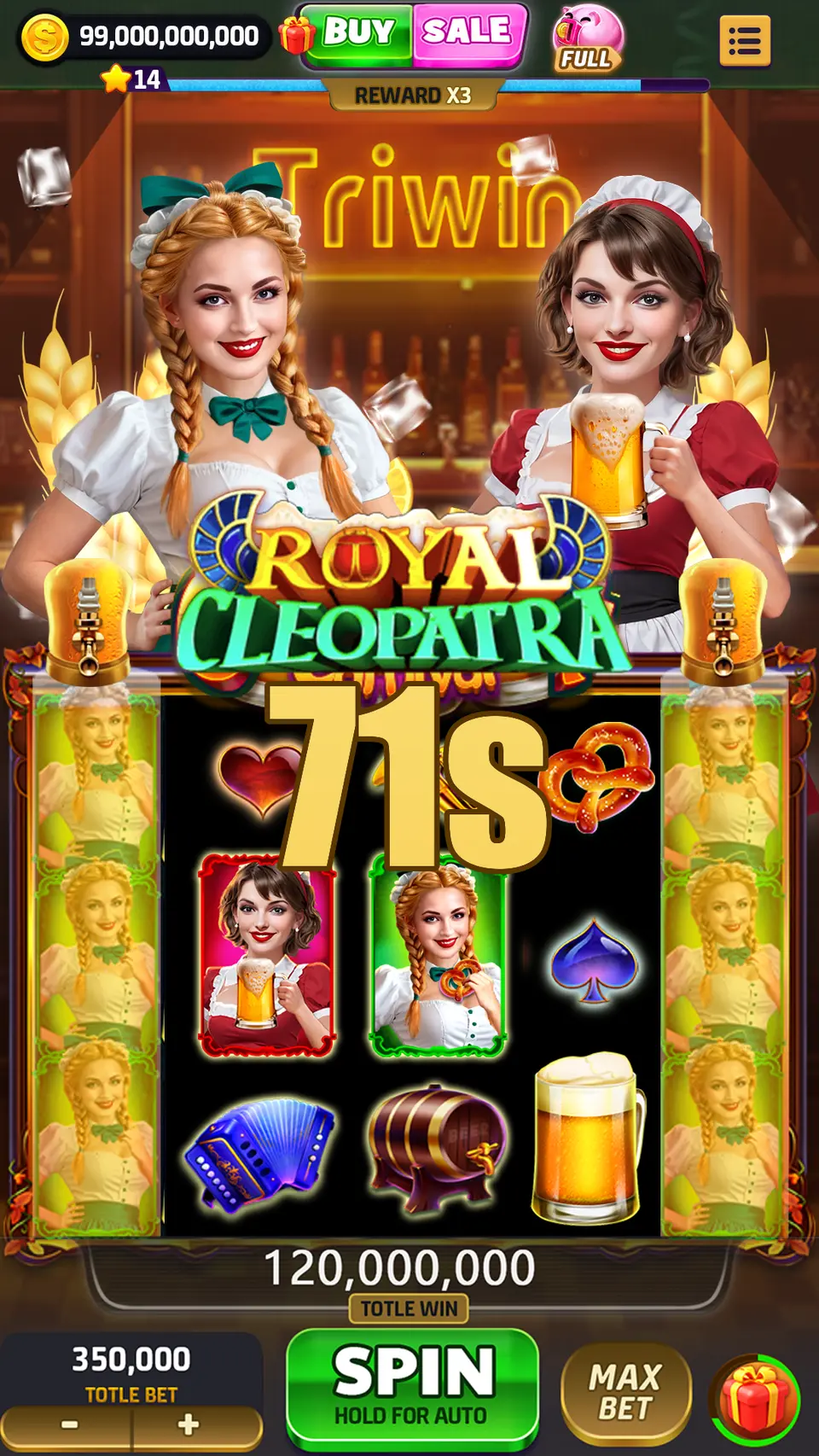 71s Login